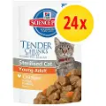 Hill's Pet Nutrition Adult - 24 x 85 g Okse
