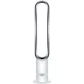 Dyson AM07 - White/Silver