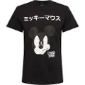 Mc Clothes Miey Japanee Big T-shirt