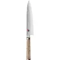 Zwilling - Kokkekniv Gyutoh 20 cm 5000 MCD - Beige - Køkkenknive & tilbehør - - Homeroom