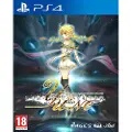 Spike Chunsoft Ps4 Yu-no A Girl Who Chants Love At The Bound Of The World