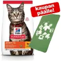 Hill's Pet Nutrition Økonomipakke: Hill's Science Plan tørfoder til katte - Kitten Tun (2 x 7 kg)