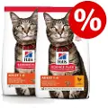 Hill's Pet Nutrition Økonomipakke: Hill's Science Plan tørfoder til katte - Adult Lam (2 x 10 kg)