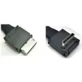 Intel Sff-8611 Kabel 700 Mm