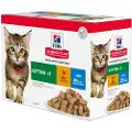 Hill's Pet Nutrition Kitten portionspose - 12 x 85 g Havfisk