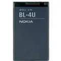 Nokia BL-4U-batterier - 3120 classic, 8800 Arte, 8800 Sapphire Arte, 6212 classic, 6600 slide