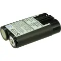 24hShop Batteri til kamera til Sony Discman D-220, Discman D-223, Discman D-321 og andre.