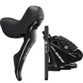 Shimano 105 St-r7025+br-r7070 Forbremse
