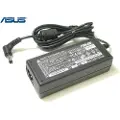 Asus Strømforsyningsadapter