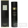 Dior Eau De Sauvage 150ml Deodorant