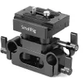 SmallRig Dbc2272b Stativmontering