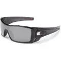 Oakley Batwolf Prizm Solbriller