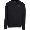 Under Armour Rival Sweatshirt