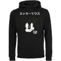 Mc Clothes Mickey Japanese Hættetrøje