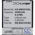 24hShop Batteri til SmartPhone, Mobil til Samsung SM-G510F, SM-G5108, SM-G5108Q og andre.