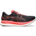 Asics Glideride Tokyo Løbesko