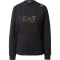 Emporio Armani 8ntm45 Sweatshirt