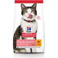 Hill's Pet Nutrition Hill’s Mature Adult 7+ Light med kylling kattefoder