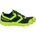 SCOTT Supertrac Rc 2 Trailsko