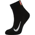 Nike NikeCourt Multiplier Max-tennis-ankelstrømper (2 par) - sort