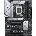 Asus Prime Z690-p Wifi Ddr5 Lga 1700 Atx Bundkort