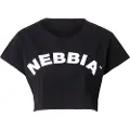 Nebbia Loose Fit & Sporty 583 T-shirt Med Korte ærmer