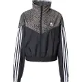 Adidas Originals Sweatshirt