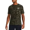 Under Armour Abc Camo T-shirt Med Korte ærmer