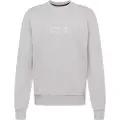 Calvin Klein Matt Shine Split Logo Sweatshirt