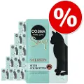Cosma Soup 12 x 40 g - Mix II: 4 varianter