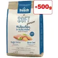 Bosch Soft Senior ged og kartoffel - 2,5 kg