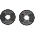 FINNLO 1.25kg Vægtskive 2 Enheder