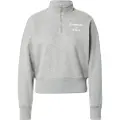Superdry Code Core Sport Halv Lynlås Sweatshirt
