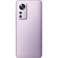 Xiaomi 12 8gb/256gb 6.2´´