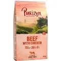 Purizon Særpris! 2 x 400 g Purizon kattefoder - Adult Okse & Kylling