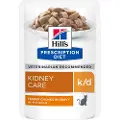 Hill's Pet Nutrition Økonomipakke: 48 x 85 g Hill's Prescription Diet - k/d Kidney Care - Kylling