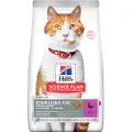 Hill's Pet Nutrition Young Adult Sterilised med and - 300 g
