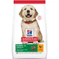 Hill's Pet Nutrition Puppy