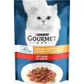 Gourmet Perle 26 x 85 g - Okse