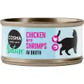 Cosma Nature 12 x 70 g - Kyllingebryst & Rejer