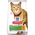 Hill's Pet Nutrition Mature Adult Senior Vitality Kylling & Ris - 1,5 kg