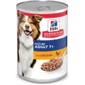 Hill's Pet Nutrition Mature Adult 7+ 370 g - Kylling (6 x 370 g)