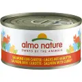 Almo Nature HFC Jelly laks med gulerødder vådfoder til katte (70 g)