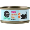 Cosma Økonomipakke: 24 x 70 g Cosma Nature Kitten - Kylling & Tun