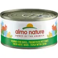 Almo Nature HFC Natural tun med majs vådfoder til katte (70 g)