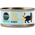Cosma Nature 6 x 70 g kattemad i dåse - Kylling & Tun med Ost