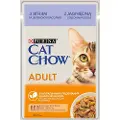 Cat Chow PURINA Cat Chow 26 x 85 g - Lam
