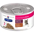 Hill's Pet Nutrition Gastrointestinal Biome med kylling og grøntsager - 24 x 82 g