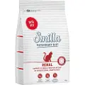 Smilla Renal Okse - 1 kg