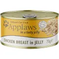 Applaws i gelé dåser 6 x 70 g - Kylling